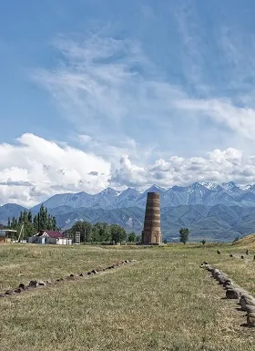 Kyrgyzstan
